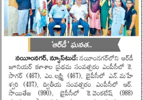 475455585_1158828015947017_7153182379233006884_n